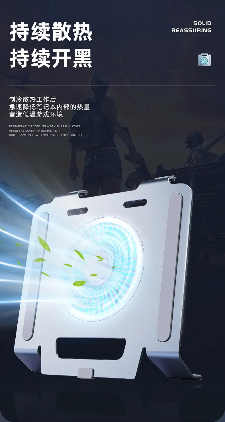 New Aluminum Fan Laptop Bracket with Blue Light — feature 6