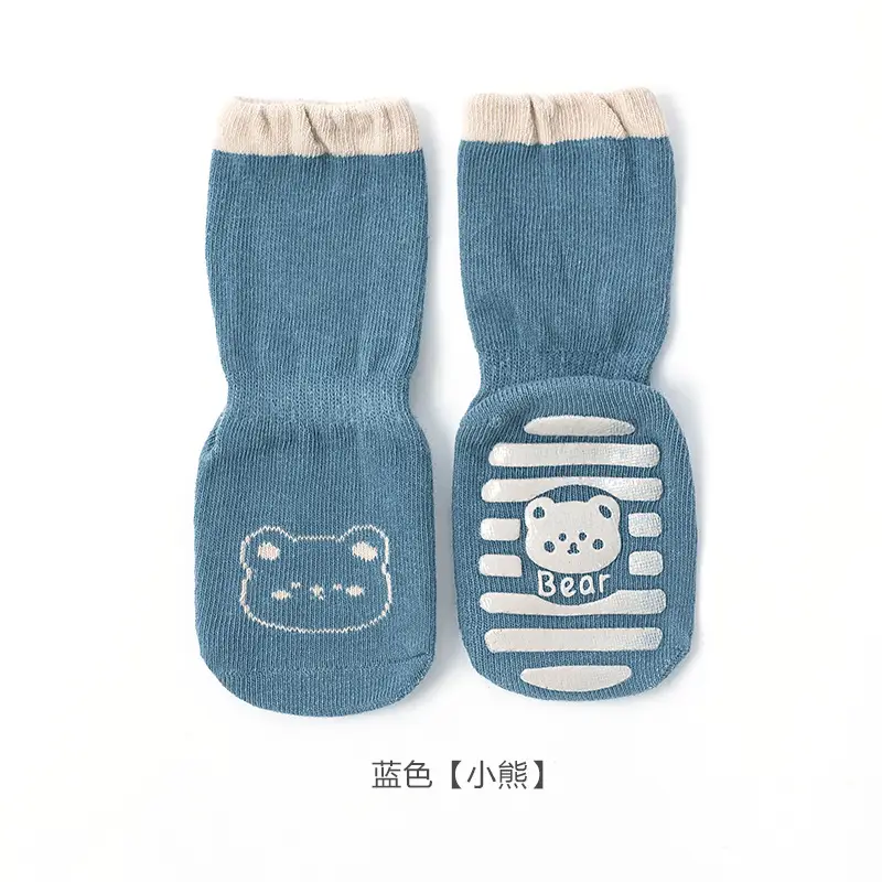 Little Bear