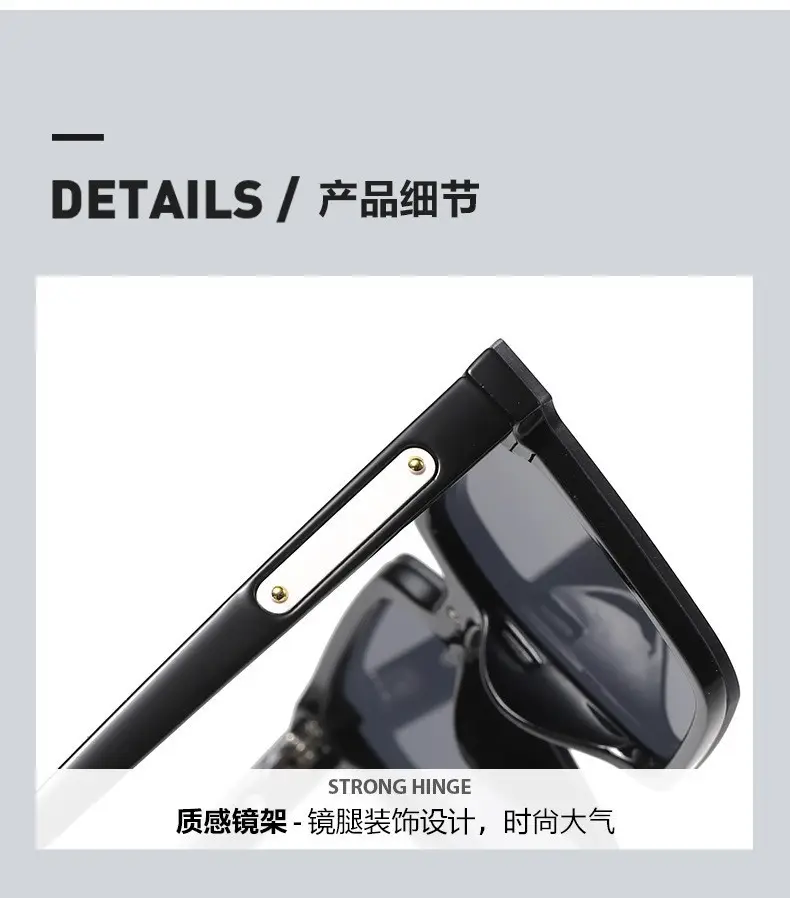 2022 New Sunglasses Anti-UV Face Protector — feature 12