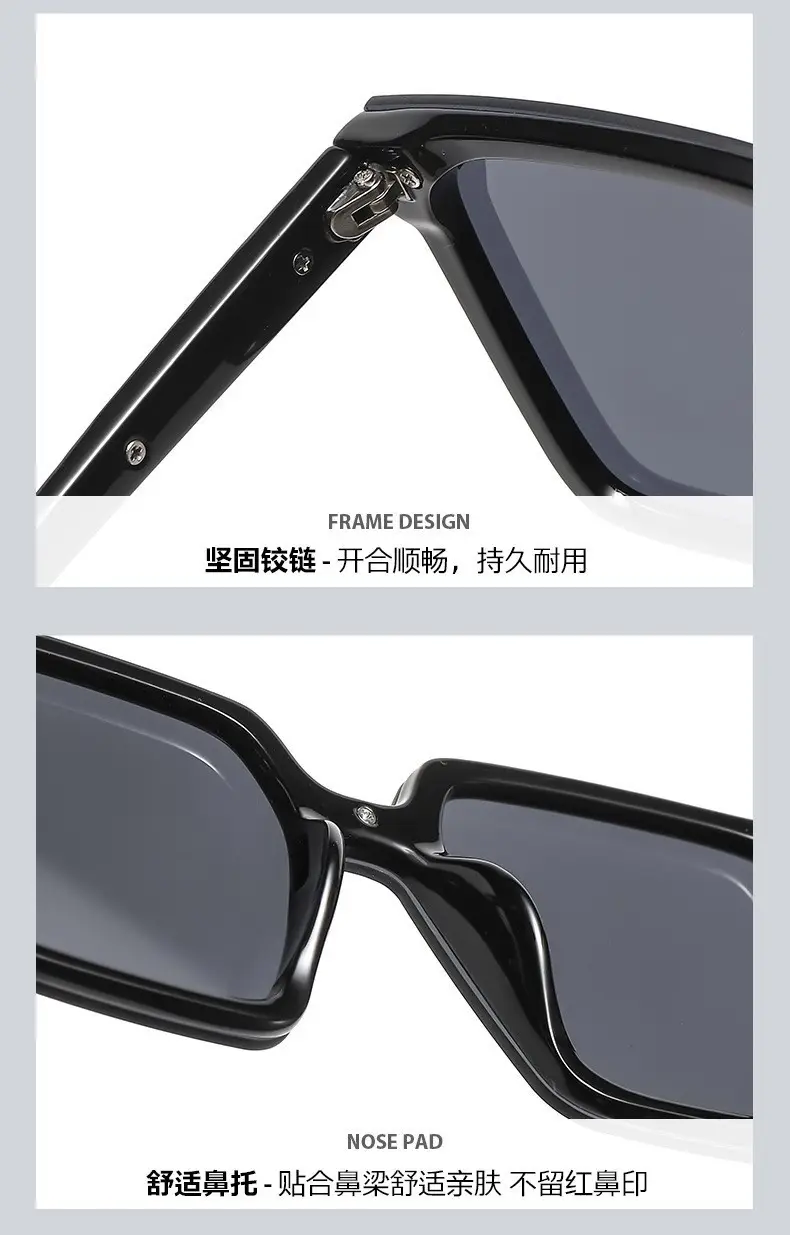 2022 New Sunglasses Anti-UV Face Protector — feature 13