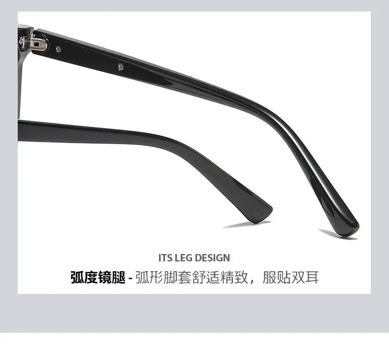 2022 New Sunglasses Anti-UV Face Protector — feature 14