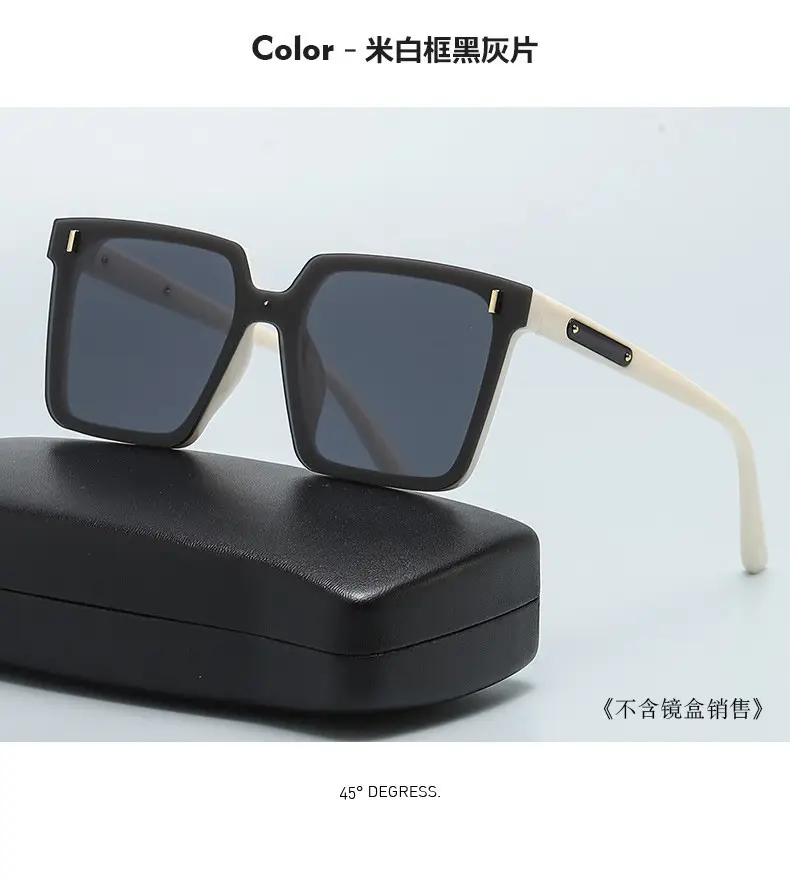 2022 New Sunglasses Anti-UV Face Protector — feature 17