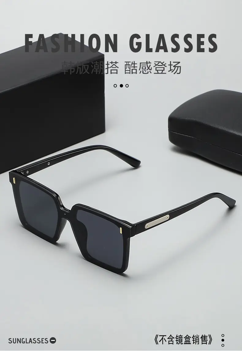 2022 New Sunglasses Anti-UV Face Protector — feature 8