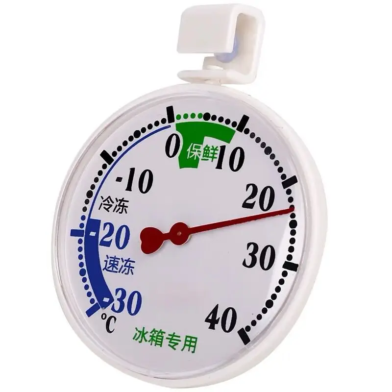 Refrigerator Cold Storage Thermometer Waterproof Low Temp Meter - Image 5
