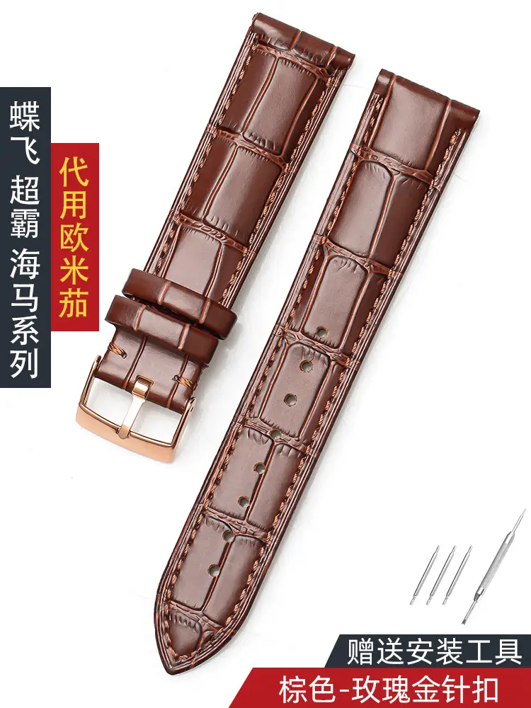 棕色-玫瑰金针扣.jpg