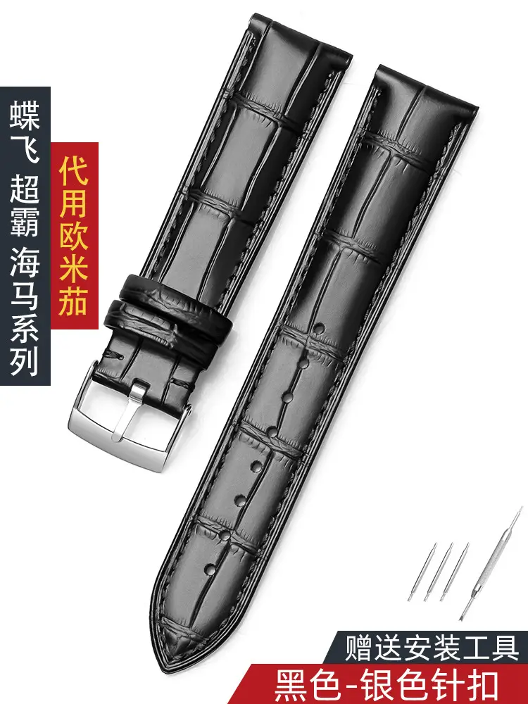 黑色-银色针扣.jpg