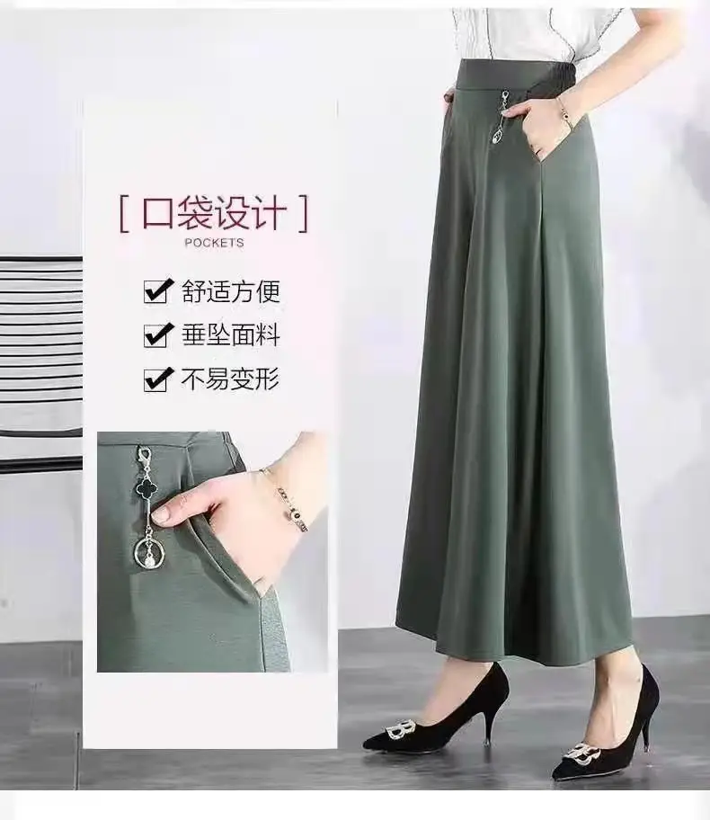 Women's Ice Silk Wide Leg Pants with Elastic Waist & Crop Top — feature 2