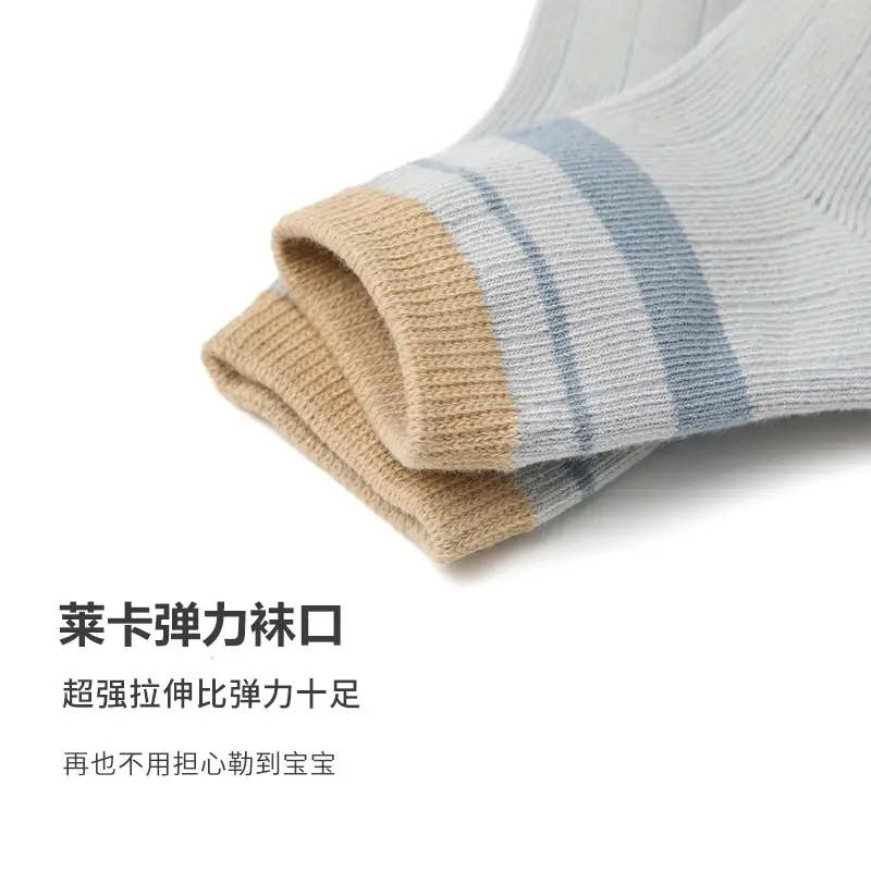 Newborn Socks Seamless Korean Design Blue Grey - Image 4