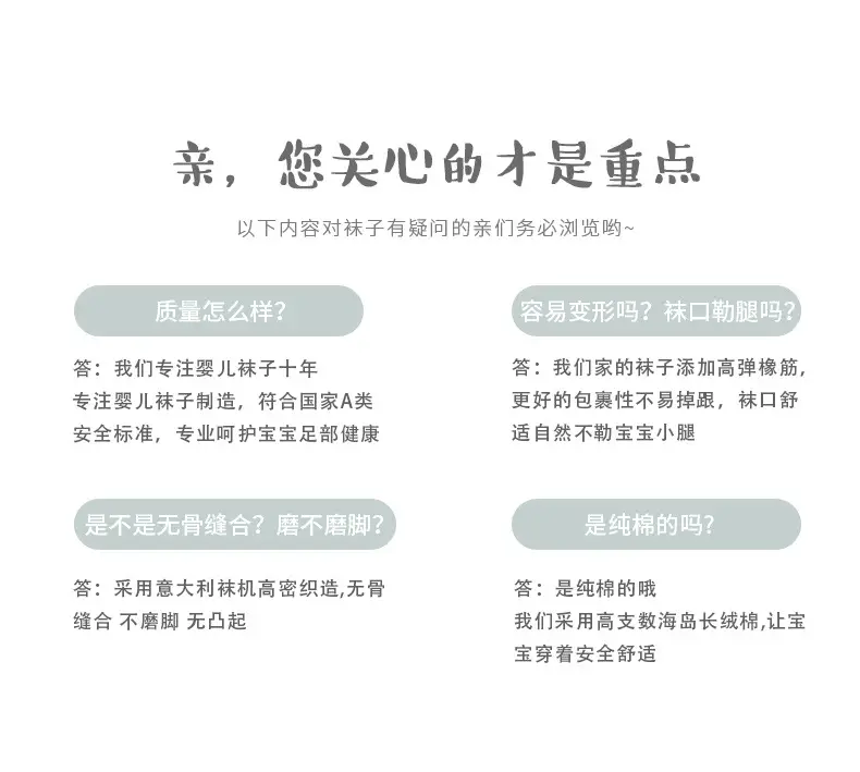 FDL111阿里巴巴_17