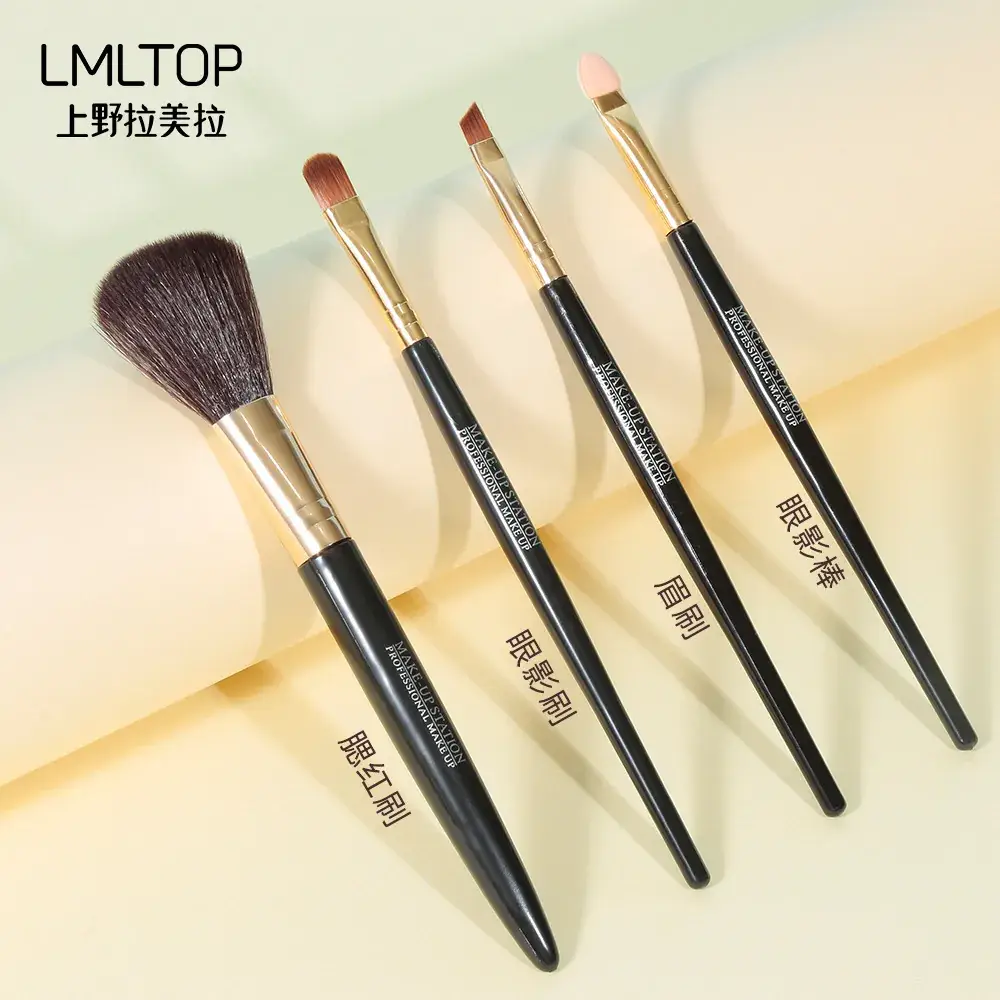 Lmltop Makeup Brushes Single Pack Loose Powder Blush Eyeshadow Eyebrow - Image 6