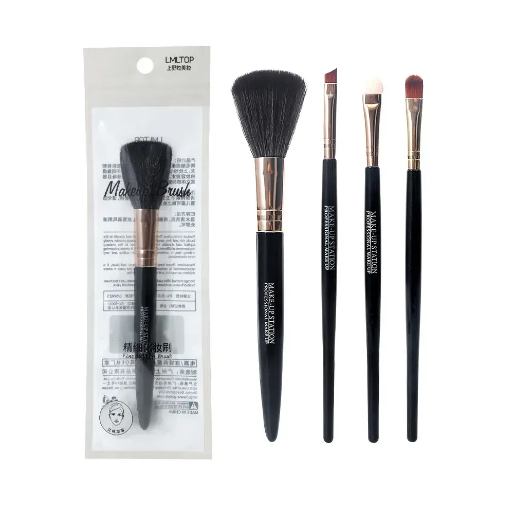 Lmltop Makeup Brushes Single Pack Loose Powder Blush Eyeshadow Eyebrow - Image 9