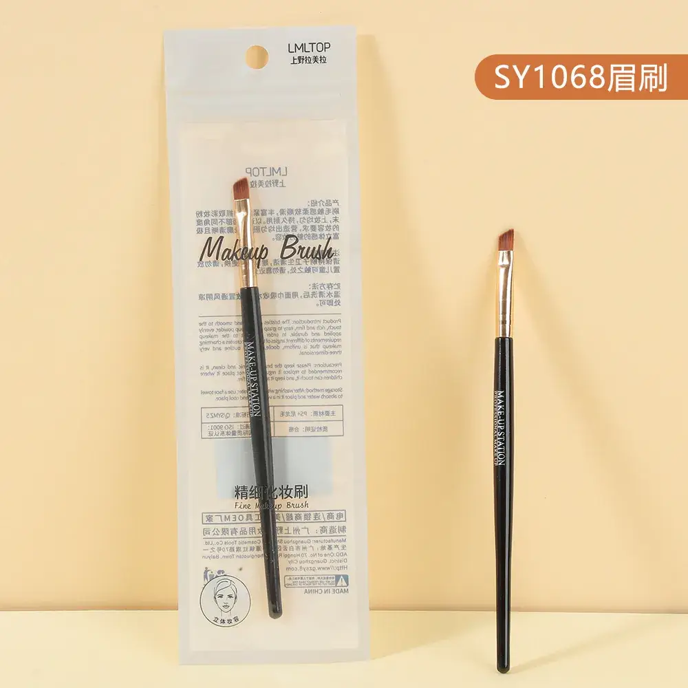 Lmltop Makeup Brushes Single Pack Loose Powder Blush Eyeshadow Eyebrow - Image 2