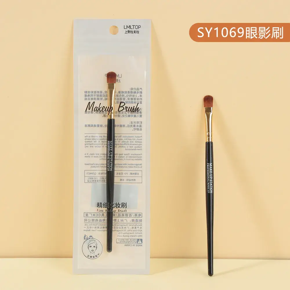 Lmltop Makeup Brushes Single Pack Loose Powder Blush Eyeshadow Eyebrow - Image 3