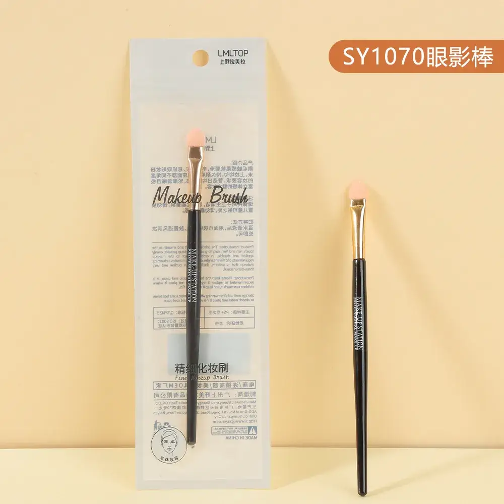 Lmltop Makeup Brushes Single Pack Loose Powder Blush Eyeshadow Eyebrow - Image 4