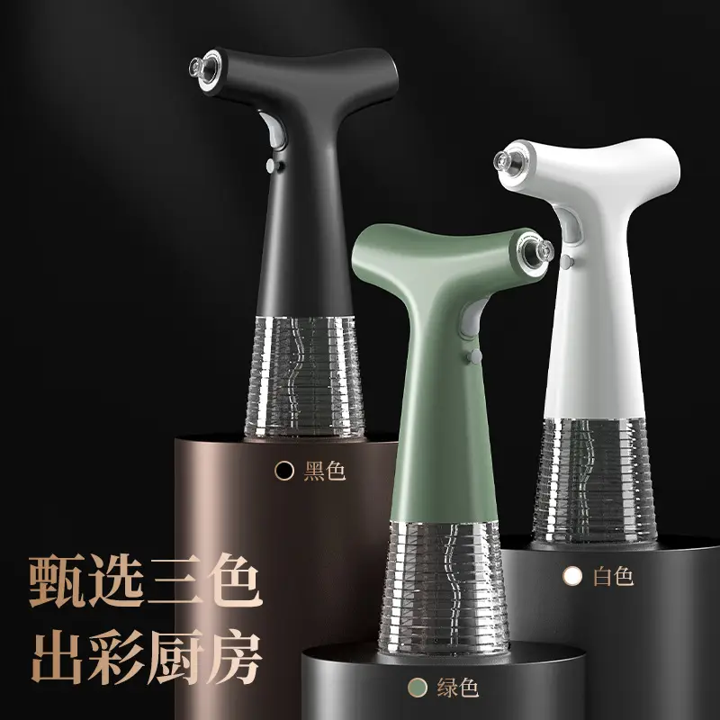 Electric Oil Sprayer for Kitchen Organization - Image 5