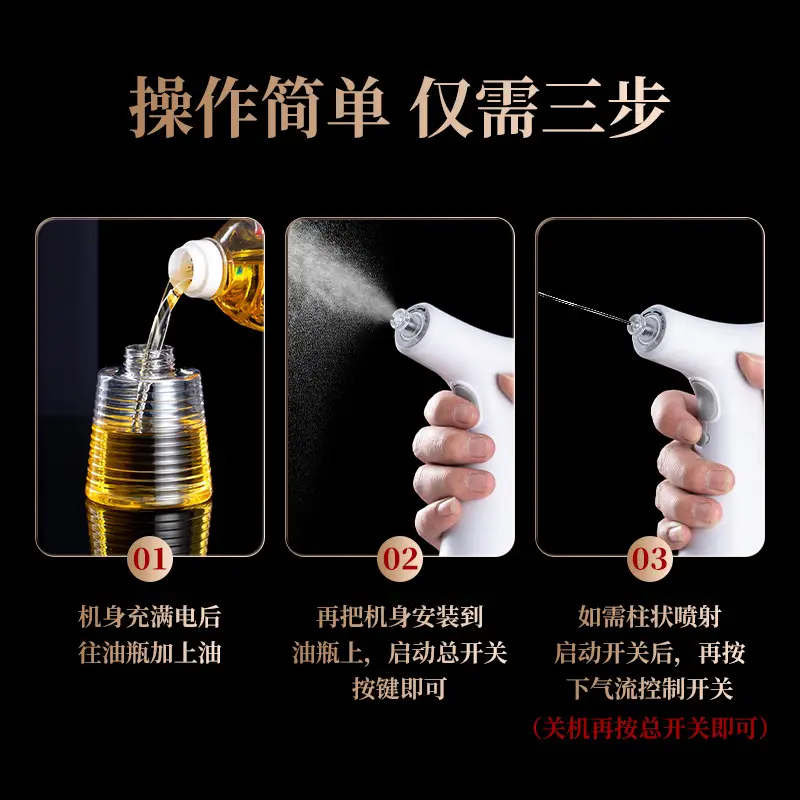 Electric Oil Sprayer for Kitchen Organization - Image 6