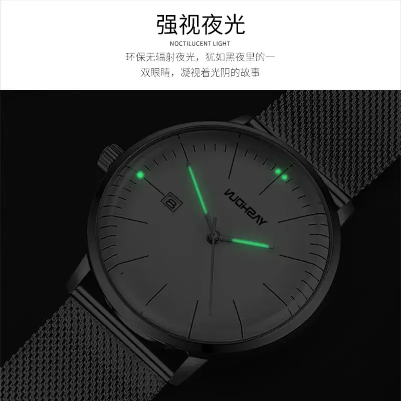 Men's Black Mesh Watch with Date Display - Image 5