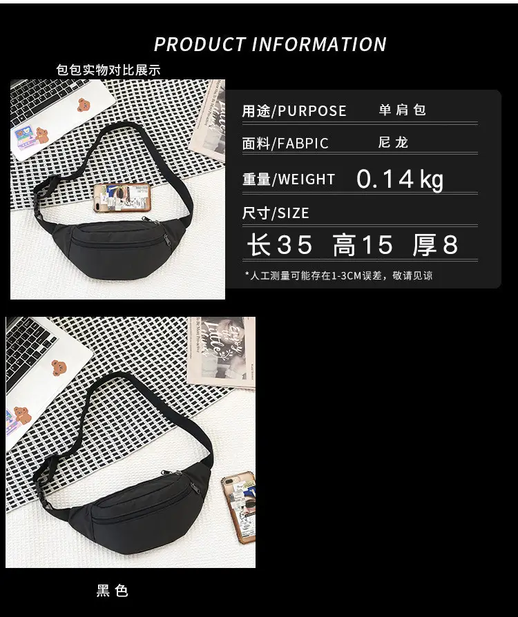 Men's Trendy Blue Star Crossbody Bag White T-Shirt — feature 5