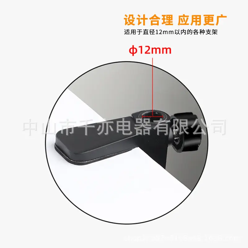 Metal Cantilever Bracket 360 Degree Right Angle Base — feature 4