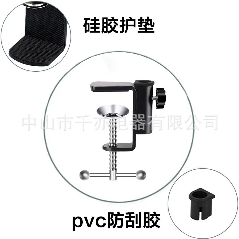 Metal Cantilever Bracket 360 Degree Right Angle Base — feature 5