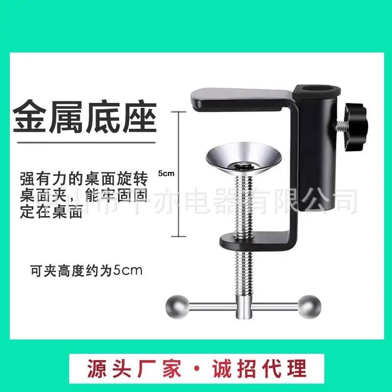 Metal Cantilever Bracket 360 Degree Right Angle Base — feature 2
