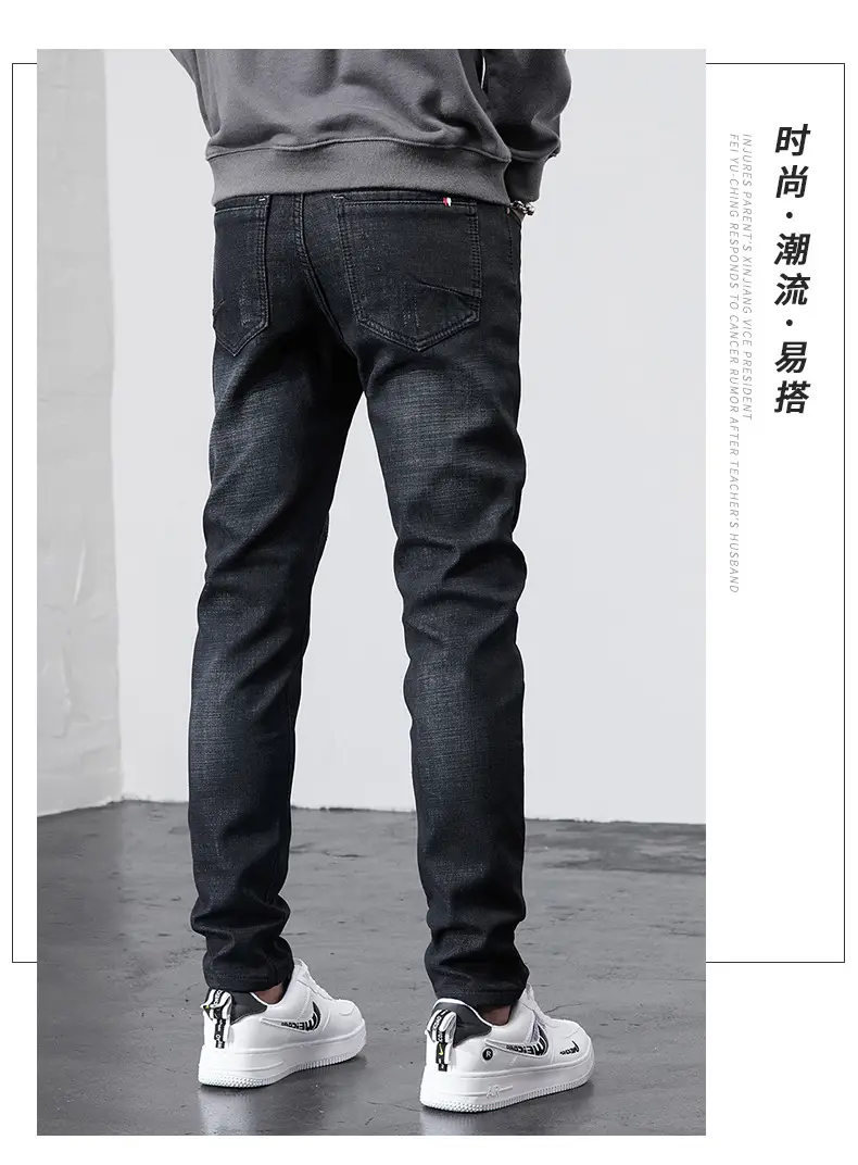 Men's Korean Style Slim Fit Jeans Blue Skinny — feature 10
