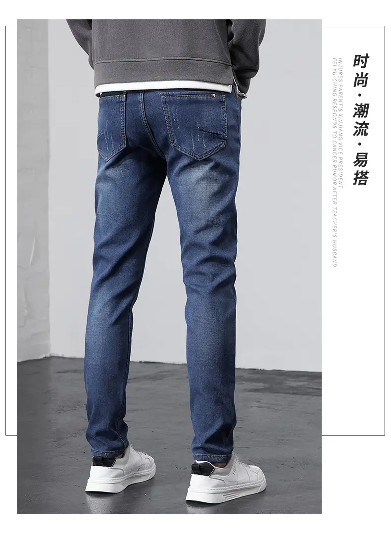 Men's Korean Style Slim Fit Jeans Blue Skinny — feature 12