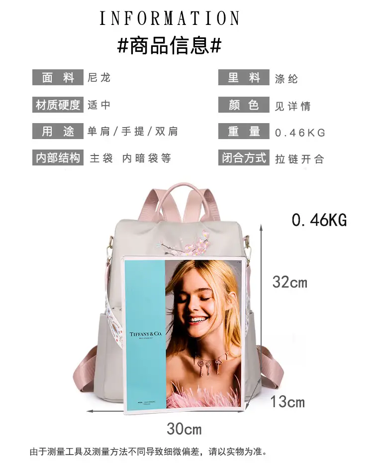 NN6856详情 (12)