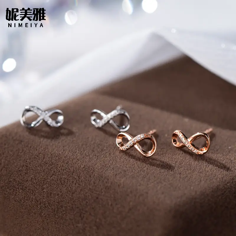 Nimeya S925 Sterling Silver Mobius Earrings Women's Korean Style Light Luxury High-end Sense Earrings Women's Fashion Distinctive Earrings
