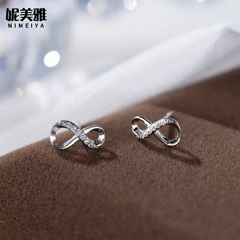 Nimeya S925 Sterling Silver Mobius Earrings Women's Korean Style Light Luxury High-end Sense Earrings Women's Fashion Distinctive Earrings