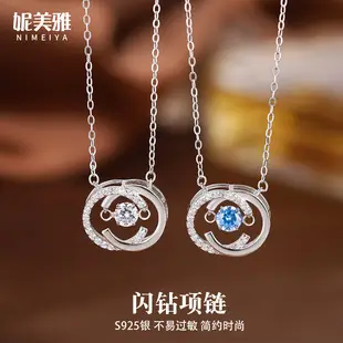 Nimeya S925 Sterling Silver Mobius Earrings Women's Korean Style Light Luxury High-end Sense Earrings Women's Fashion Distinctive Earrings — feature 25