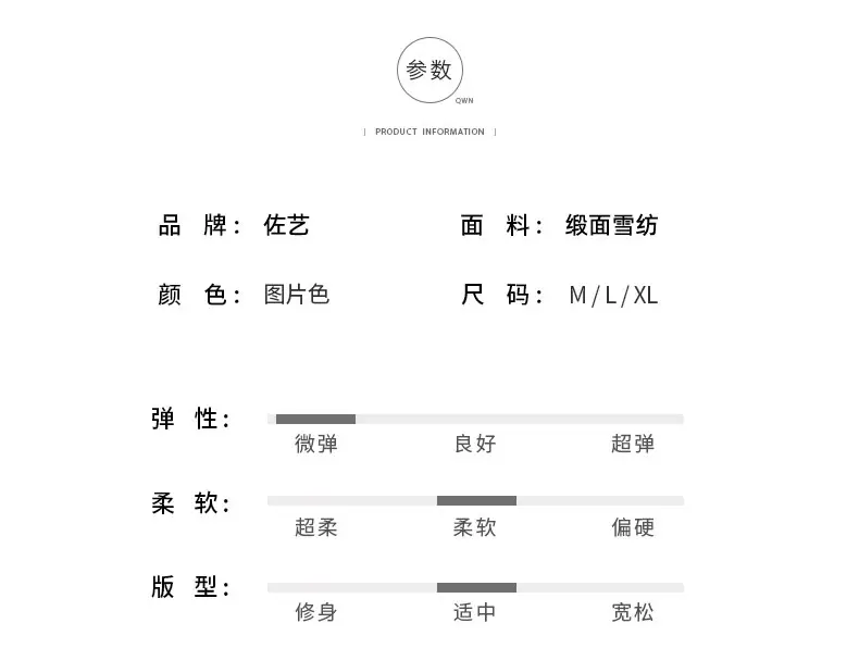 shuiyi1_04.jpg