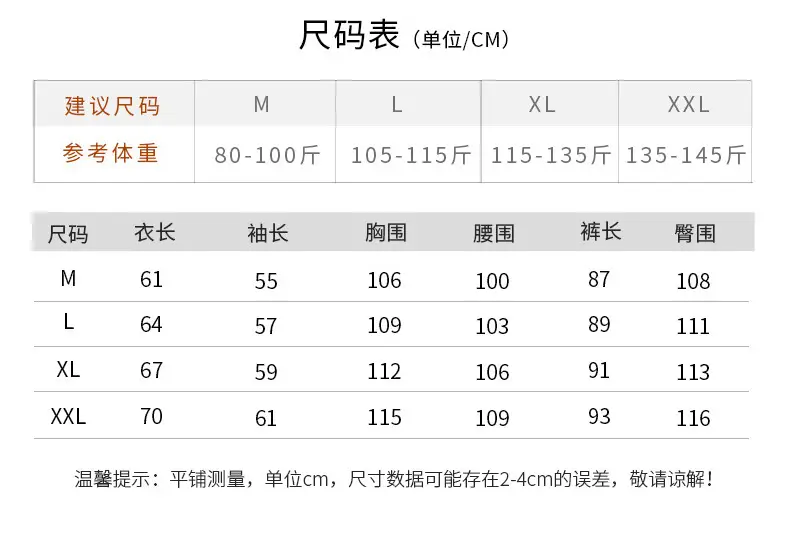 shuiyi1_05.jpg