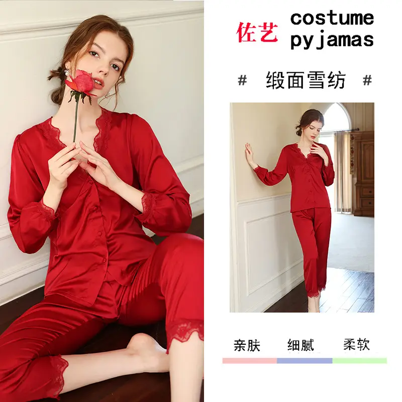 Women Satin Silk Pajamas Red Summer Two Piece - Image 2