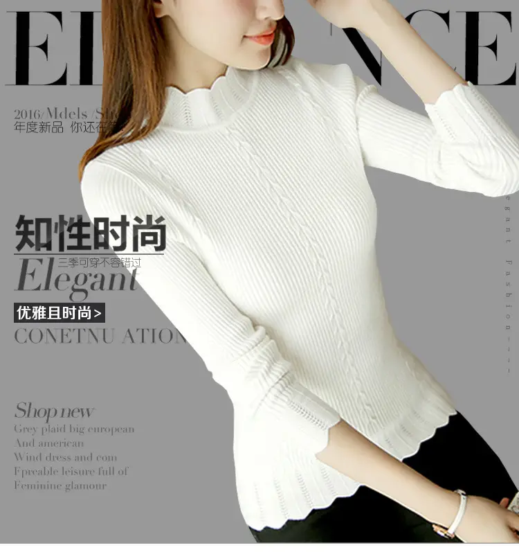 Women's Grey Long Sleeve Sweater Short Collar Slim Fit — feature 1