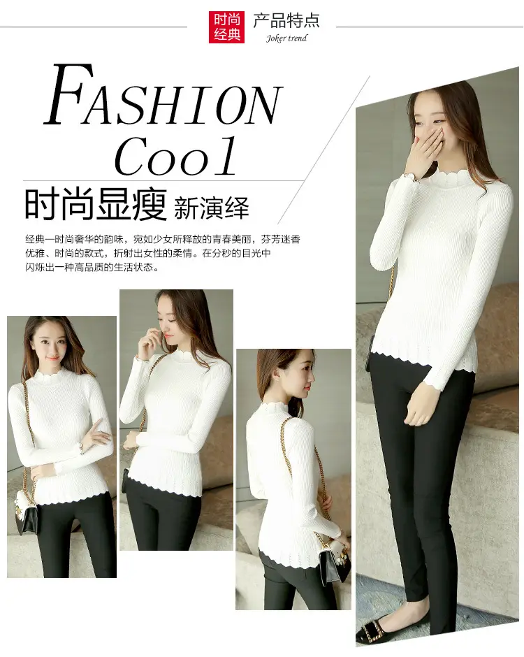 Women's Grey Long Sleeve Sweater Short Collar Slim Fit — feature 2