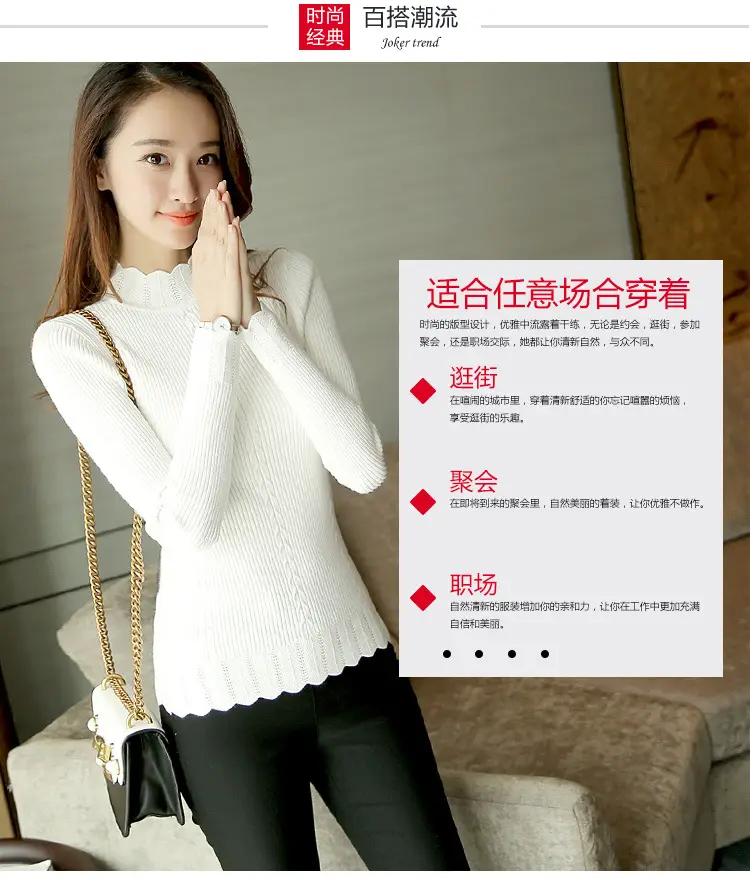 Women's Grey Long Sleeve Sweater Short Collar Slim Fit — feature 3