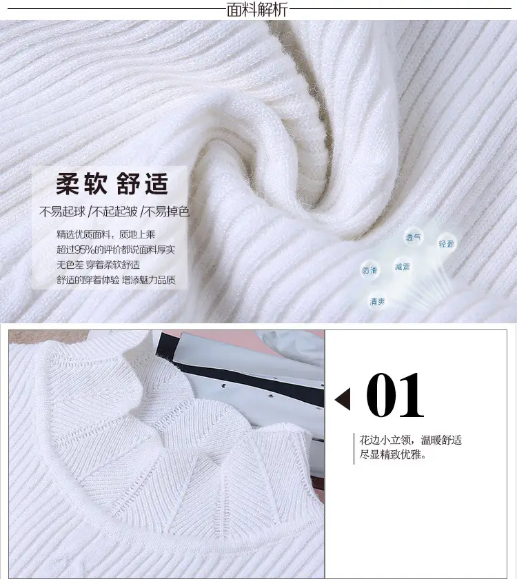Women's Grey Long Sleeve Sweater Short Collar Slim Fit — feature 4