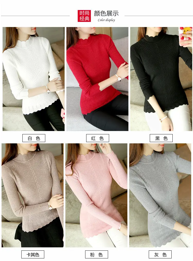 Women's Grey Long Sleeve Sweater Short Collar Slim Fit — feature 6