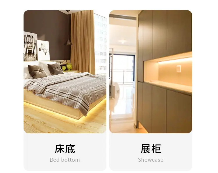 Wireless Body Sensor Light Strip with Charging Battery — feature 20