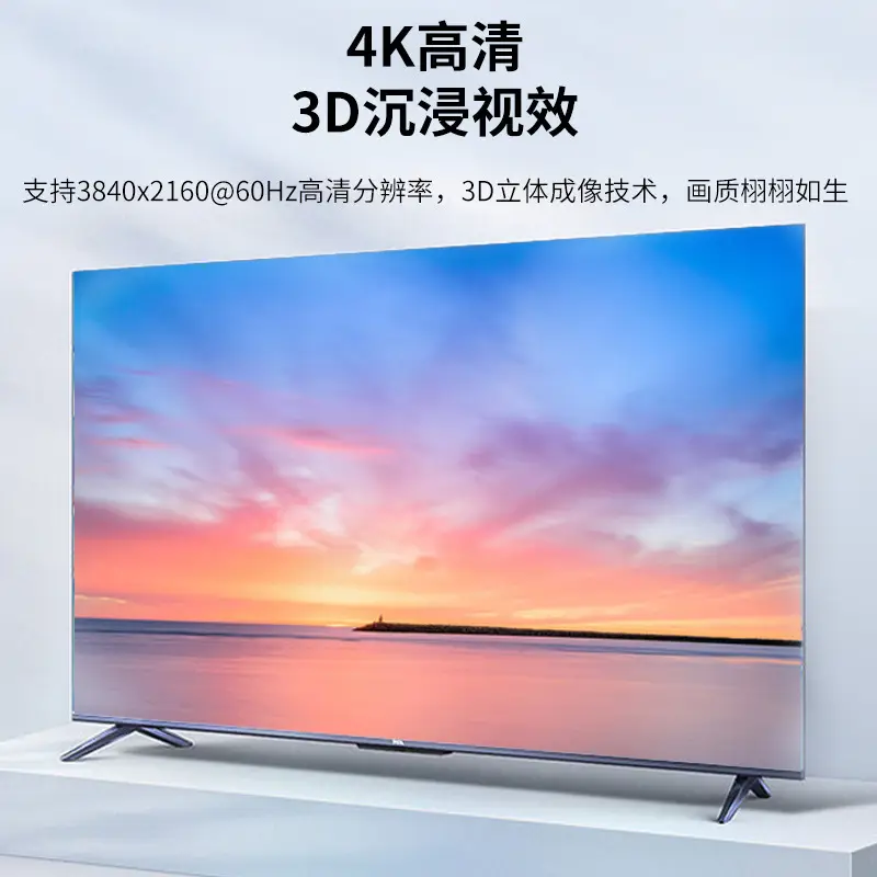 Jinghua 4K60Hz HDMI Splitter One Point Four - Image 4