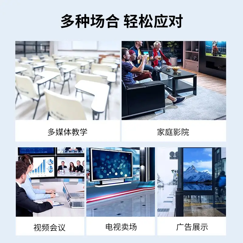 Jinghua 4K60Hz HDMI Splitter One Point Four - Image 5