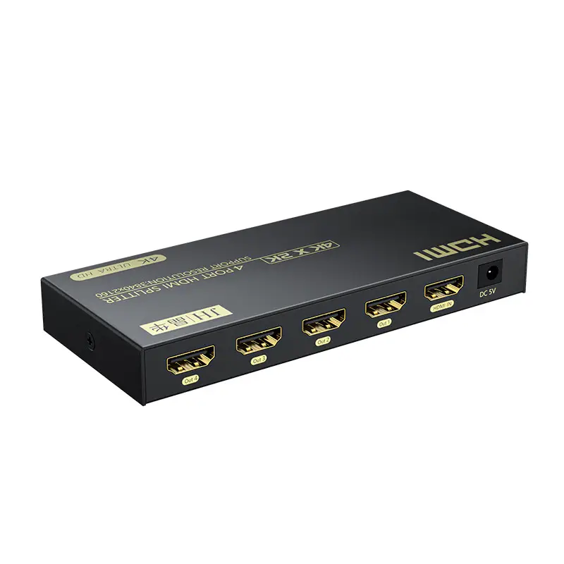 Jinghua 4K60Hz HDMI Splitter One Point Four - Image 6