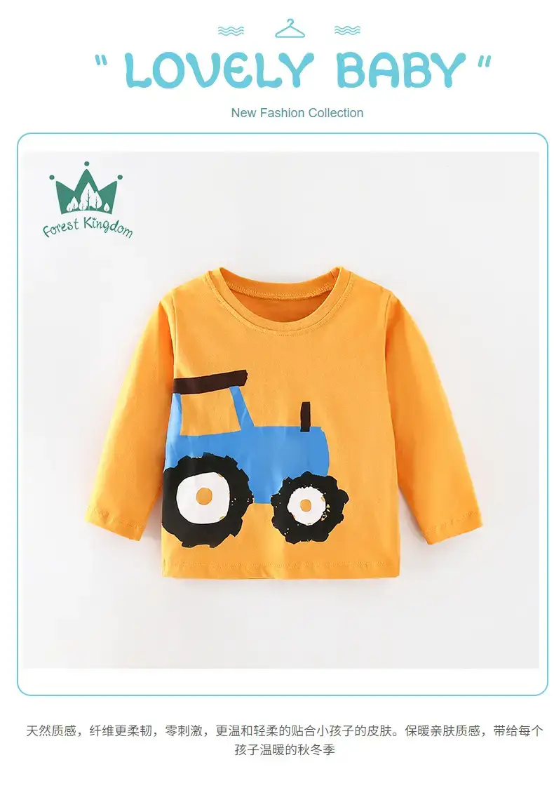 Children's Cotton T-Shirt Blue Tractor Design Long Sleeve Boys — feature 2