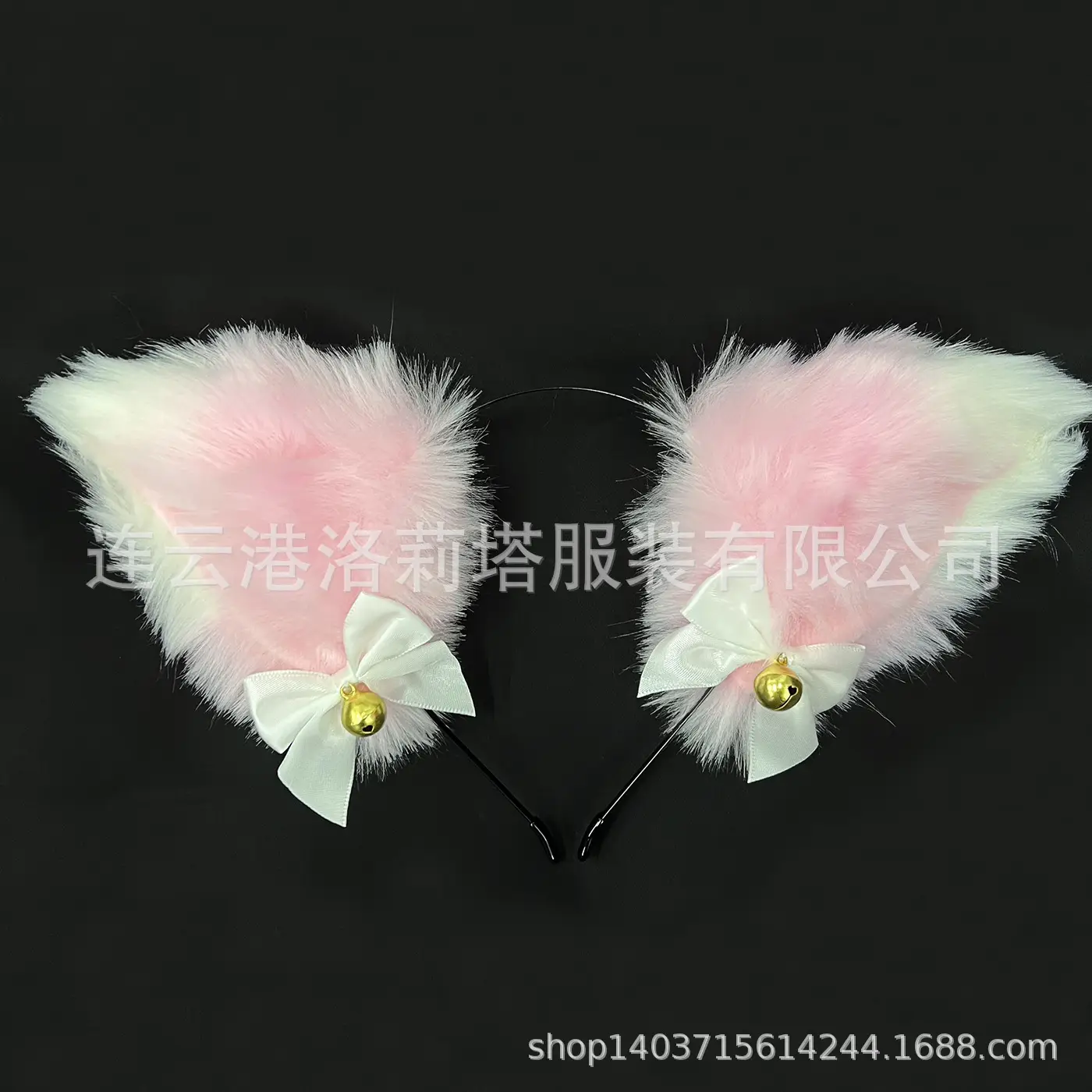 Pink White Cat Ears