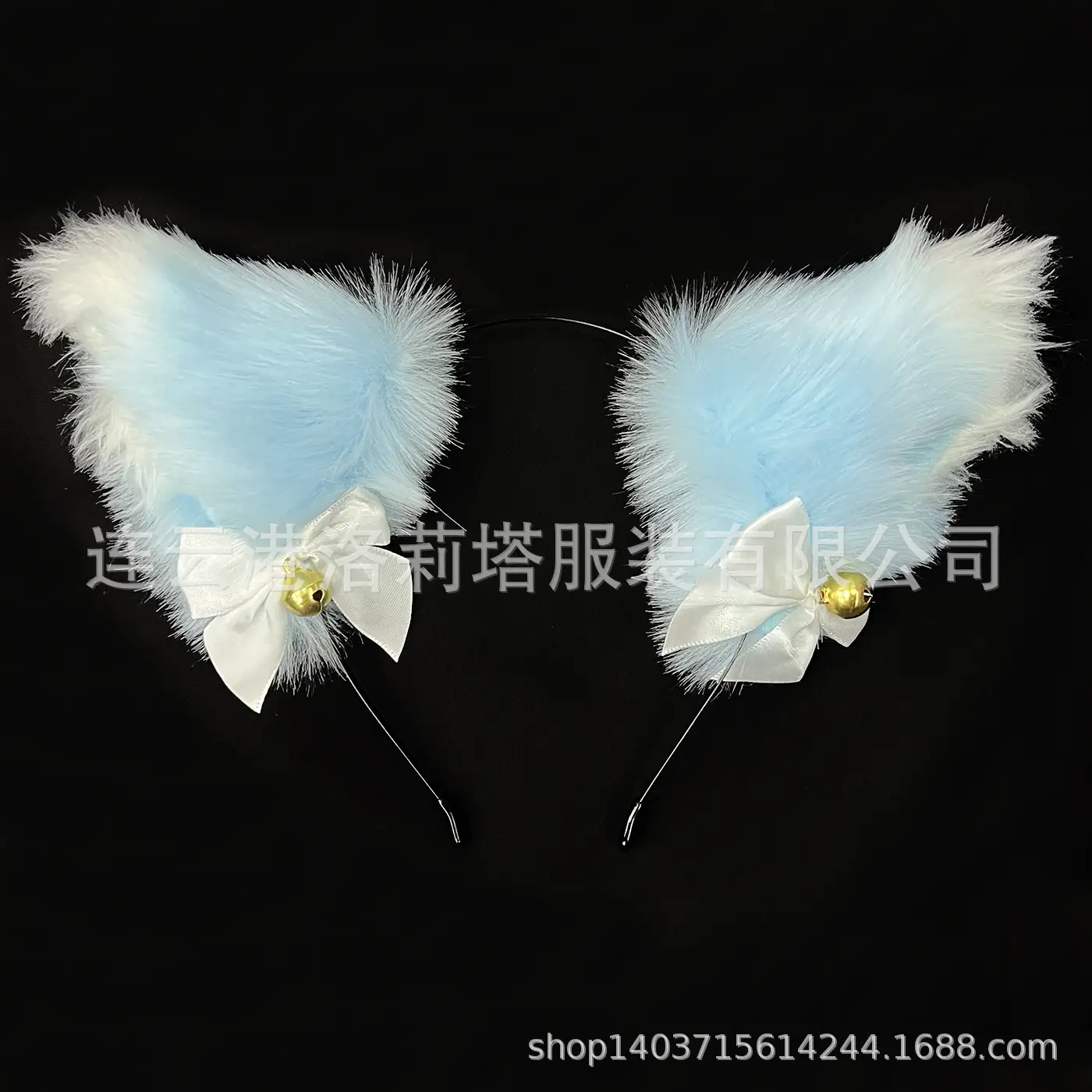 Sky blue white cat ear