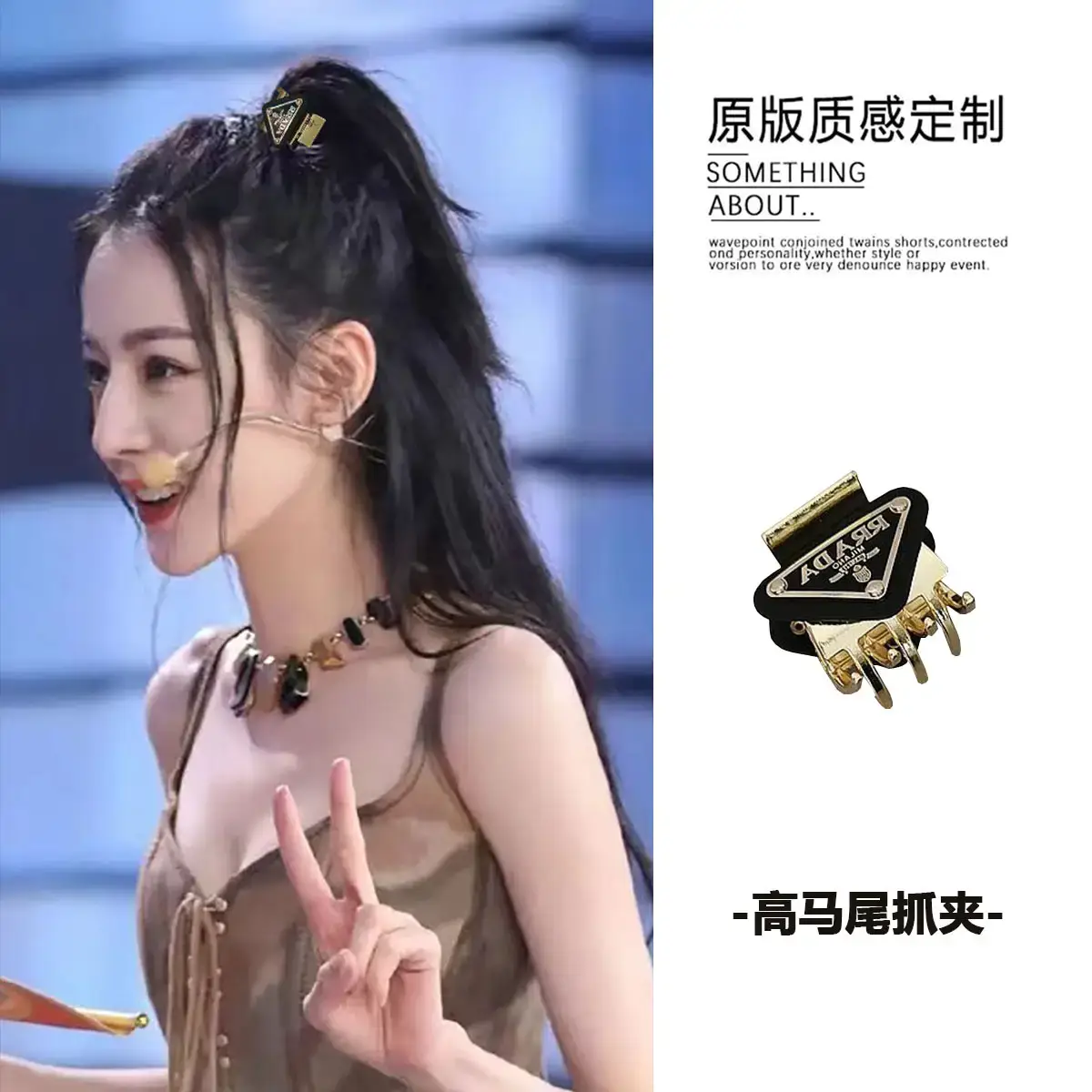 Inverted Triangle Hair Clip for Women - Image 4