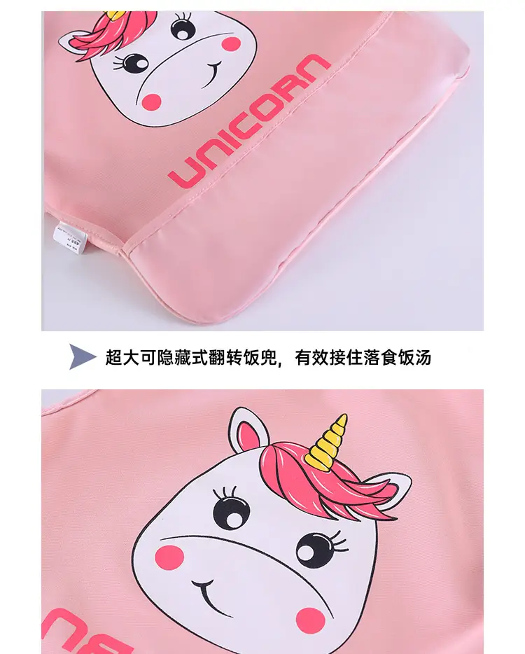 无袖详情_13.jpg