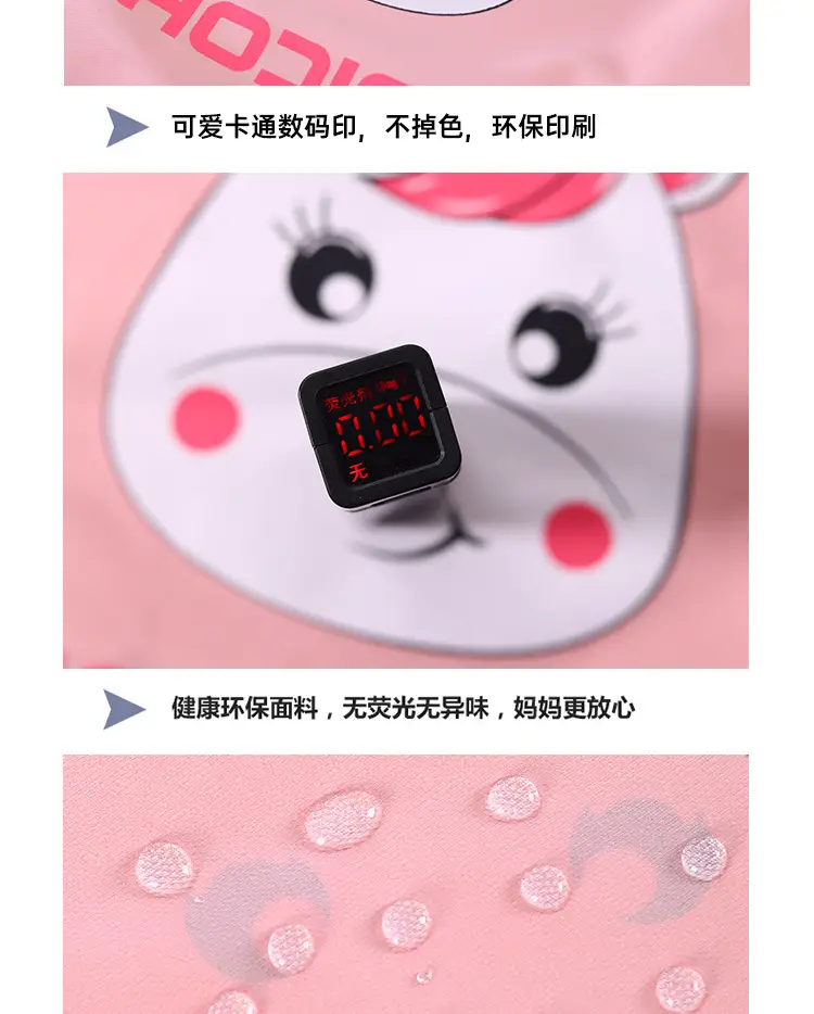 无袖详情_14.jpg