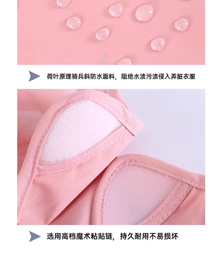 无袖详情_15.jpg